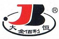 電鍍設備-江陰市大恒電器