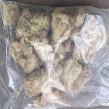 2019年醛類化工原料市場價格與批發(fā)趨勢分析