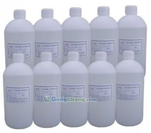 黑龍江地區(qū)進(jìn)口打標(biāo)液、電解液等化工產(chǎn)品銷售，精準(zhǔn)對接世界工廠網(wǎng)印刷與化工產(chǎn)品需求