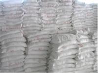 龍巖市新羅區(qū)大地礦物填料廠 世界工廠網(wǎng)全球企業(yè)庫中的化工產(chǎn)品供應(yīng)商