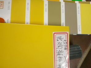 專(zhuān)業(yè)廠家直銷(xiāo)中黃與中鉻黃——萊州市沙河宏潤(rùn)化工原料經(jīng)銷(xiāo)部