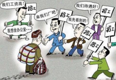 工廠訂單激增背后的隱憂 非融資性擔(dān)保行業(yè)工人的真實困境